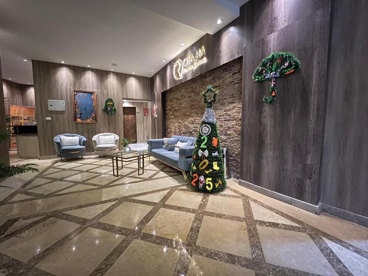 Rotana Palace Suites Кайро Екстериор снимка